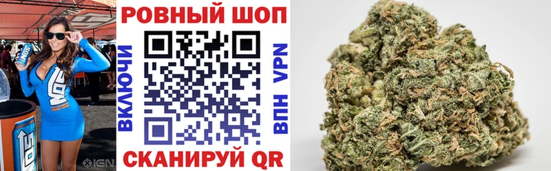 НБОМе Сланцы