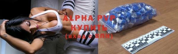 гашиш Арсеньев