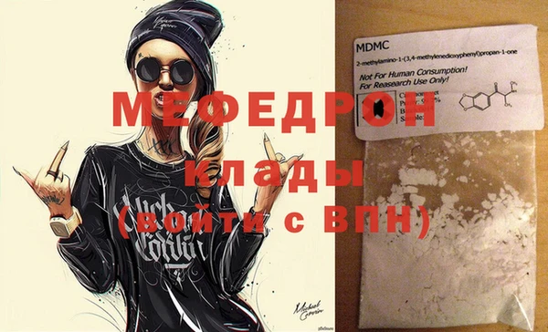 гашиш Арсеньев