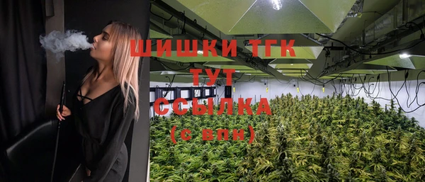 первитин Аркадак