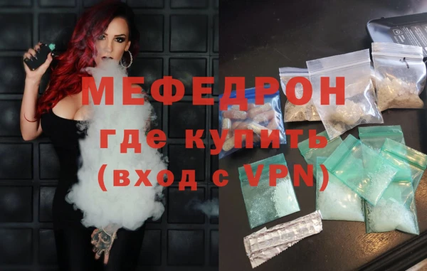 гашиш Арсеньев