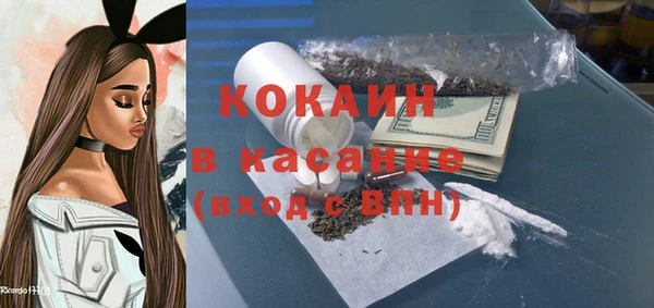первитин Аркадак