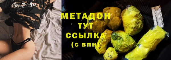 гашиш Арсеньев