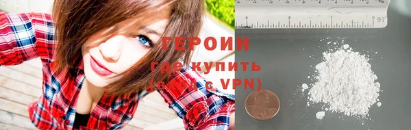 гашиш Арсеньев