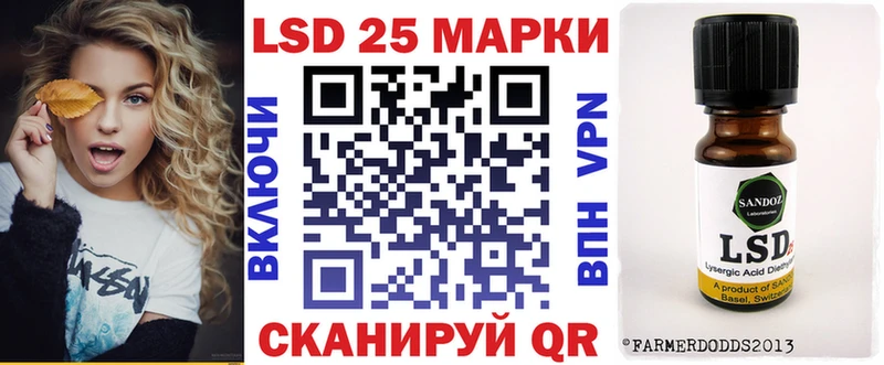 купить  сайты  Сланцы  Марки NBOMe 1,5мг 